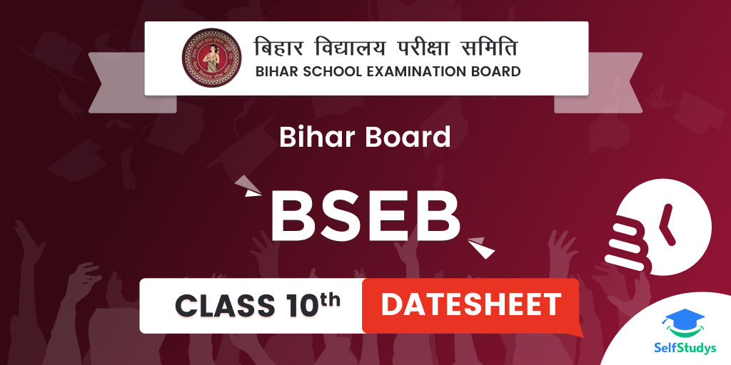 bihar board 10th time table, bseb matric time table, bihar board class 10 time table